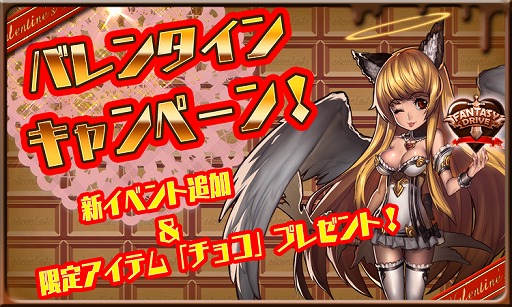 ���������꡼ No.001�Υ���ͥ������ / �֥ե��󥿥����ɥ饤�֡ס��Х�󥿥��󥭥��ڡ���򳫺�