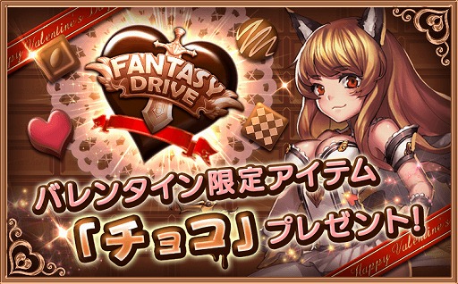 ���������꡼ No.002�Υ���ͥ������ / �֥ե��󥿥����ɥ饤�֡ס��Х�󥿥��󥭥��ڡ���򳫺�