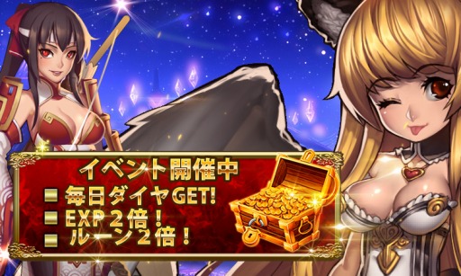 ���������꡼ No.004�Υ���ͥ������ / �֥ե��󥿥����ɥ饤�֡ס���ͥ�ο��椬�����륭���ڡ����»�