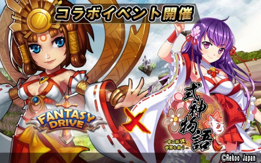 ���������꡼ No.008�Υ���ͥ������ / �֥ե��󥿥����ɥ饤�֡ס���ͥ�ο��椬�����륭���ڡ����»�