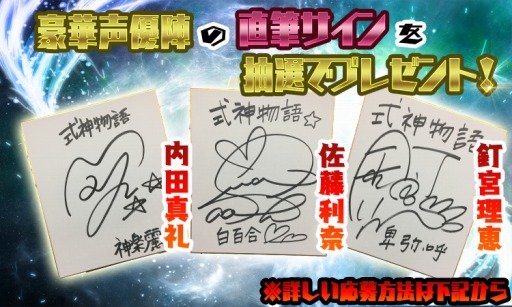 ���������꡼ No.010�Υ���ͥ������ / �֥ե��󥿥����ɥ饤�֡ס���ͥ�ο��椬�����륭���ڡ����»�