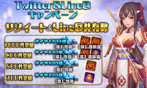 ���������꡼ No.001�Υ���ͥ������ / �֥ե��󥿥����ɥ饤�֡ס�Rekoo Japan�������2�Ƥ�������������