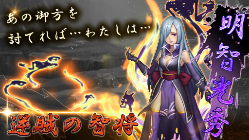 ���������꡼ No.003�Υ���ͥ������ / �֥ե��󥿥����ɥ饤�֡ס�Rekoo Japan�������2�Ƥ�������������