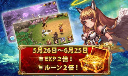 画像ギャラリー No.007のサムネイル画像 / 「ファンタジードライブ」で2周年記念キャンペーン実施。★5「大喬」がもらえる