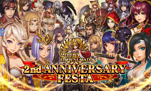 ���������꡼ No.002�Υ���ͥ������ / �֥ե��󥿥����ɥ饤�֡סߡ֥饤�Х륢�꡼�� VS�ץ���ܤ�����