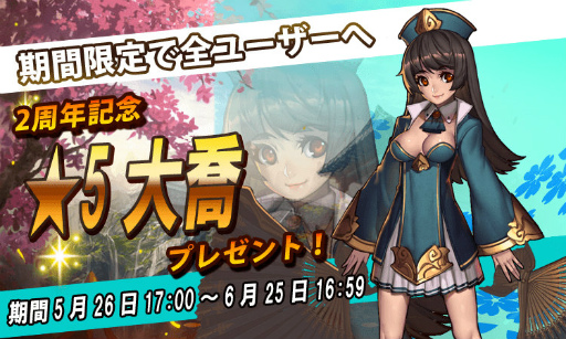 ���������꡼ No.003�Υ���ͥ������ / �֥ե��󥿥����ɥ饤�֡סߡ֥饤�Х륢�꡼�� VS�ץ���ܤ�����