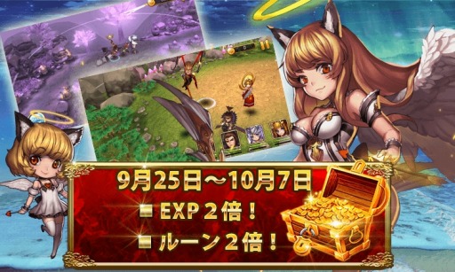 ���������꡼ No.001�Υ���ͥ������ / �֥ե��󥿥����ɥ饤�֡ס��������७���ڡ����»ܡ���ߥåȥХȥ뤬����