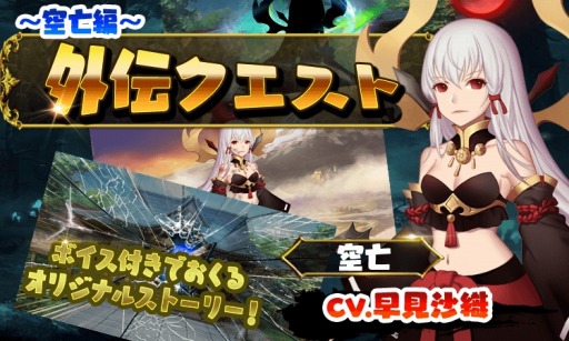 ���������꡼ No.002�Υ���ͥ������ / �֥ե��󥿥����ɥ饤�֡ס��������७���ڡ����»ܡ���ߥåȥХȥ뤬����