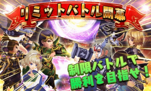 ���������꡼ No.003�Υ���ͥ������ / �֥ե��󥿥����ɥ饤�֡ס��������७���ڡ����»ܡ���ߥåȥХȥ뤬����