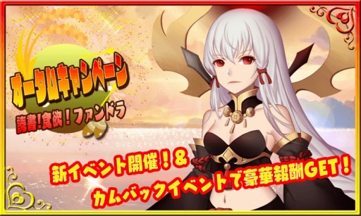 ���������꡼ No.004�Υ���ͥ������ / �֥ե��󥿥����ɥ饤�֡ס��������७���ڡ����»ܡ���ߥåȥХȥ뤬����