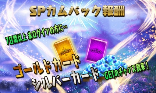 ���������꡼ No.005�Υ���ͥ������ / �֥ե��󥿥����ɥ饤�֡ס��������७���ڡ����»ܡ���ߥåȥХȥ뤬����