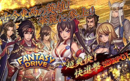 ꡼ No.001 | ֥ե󥿥ɥ饤֡סꥹޥڡ򳫺