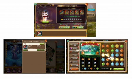 ꡼ No.002 | ֥ե󥿥ɥ饤֡סꥹޥڡ򳫺