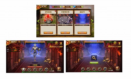 ꡼ No.003 | ֥ե󥿥ɥ饤֡סꥹޥڡ򳫺