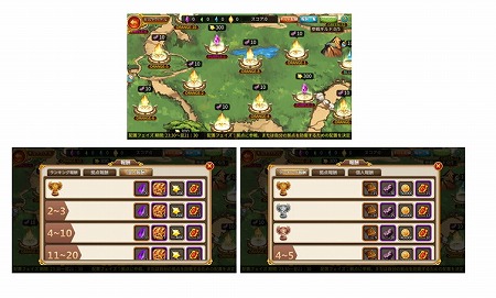 ꡼ No.004 | ֥ե󥿥ɥ饤֡סꥹޥڡ򳫺