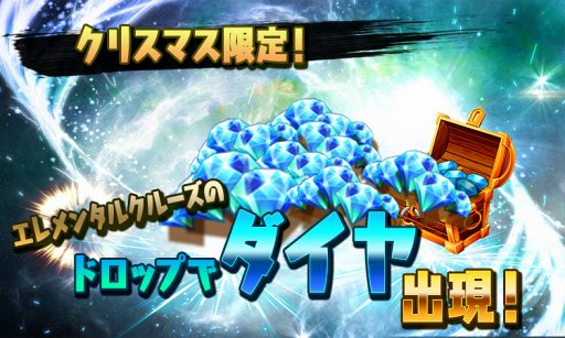 ���������꡼ No.002�Υ���ͥ������ / �֥ե���ɥ�ס��͵���ɼ�μ»ܤʤɳƼ說�ꥹ�ޥ������ڡ��󤬥�������