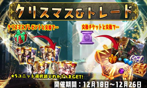 ���������꡼ No.003�Υ���ͥ������ / �֥ե���ɥ�ס��͵���ɼ�μ»ܤʤɳƼ說�ꥹ�ޥ������ڡ��󤬥�������