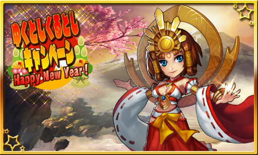 ���������꡼ No.001�Υ���ͥ������ / �֥ե��󥿥����ɥ饤�֡ס��椯�Ȥ�����Ȥ������ڡ��󤬥�������