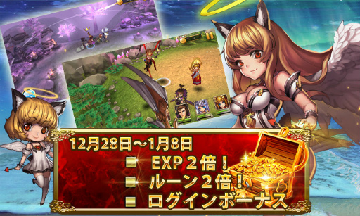 ���������꡼ No.005�Υ���ͥ������ / �֥ե��󥿥����ɥ饤�֡ס��椯�Ȥ�����Ȥ������ڡ��󤬥�������