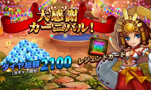 ꡼ No.002 | ֥ե󥿥ɥ饤֡ס3ǯΥȥ󥭥ڡ󤬥