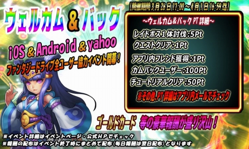 ꡼ No.004 | ֥ե󥿥ɥ饤֡ס3ǯΥȥ󥭥ڡ󤬥