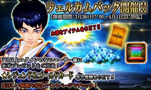 ꡼ No.005 | ֥ե󥿥ɥ饤֡ס3ǯΥȥ󥭥ڡ󤬥