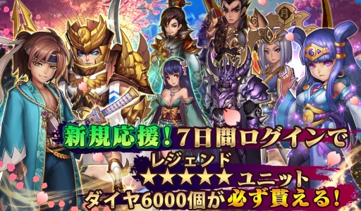 ꡼ No.006 | ֥ե󥿥ɥ饤֡ס3ǯΥȥ󥭥ڡ󤬥