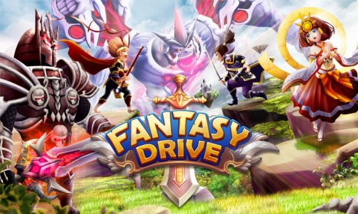 画像ギャラリー No.003のサムネイル画像 / 「ファンタジードライブ」,LINEオープンチャット記念祭が開催。フォロー&リツイートキャンペーンを実施