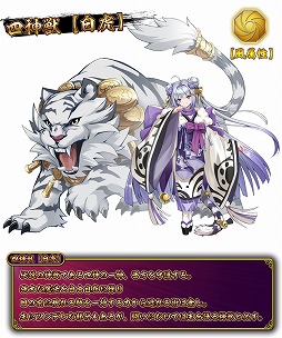 画像ギャラリー No.006のサムネイル画像 / 「ファンタジードライブ」,声優オーディションをTwitterで開催