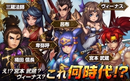 ���������꡼ No.014�Υ���ͥ������ / Android�ǡ֥ե��󥿥����ɥ饤�֡פ������ۿ�����