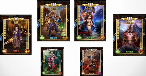 ꡼ No.001 | Androidǡ֥ե󥿥ɥ饤֡פ˥ɥȤۤǤɲ