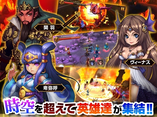 画像ギャラリー No.006のサムネイル画像 / Android版「ファンタジードライブ」にギルドクエストほか新要素が追加