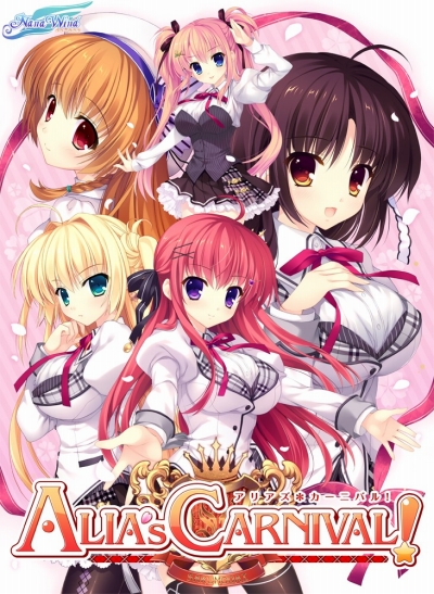 画像ギャラリー No.001のサムネイル画像 / 「ALIA's CARNIVAL!」のAndroid版が萌えAPPで配信開始
