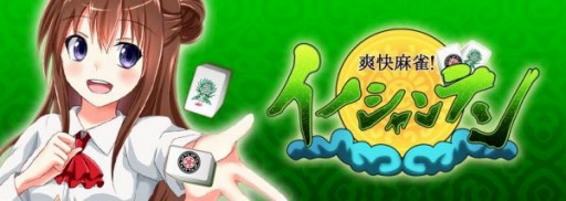 ���������꡼ No.001�Υ���ͥ������ / �������������жɤ�����ֲ���������������ƥ�׻�����Ͽ���դ򳫻�