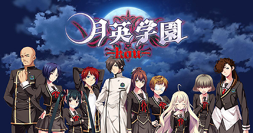 ꡼ No.002 | ȿ¡ߥƥɤʳرADVַѳر -kou-פPCǤȯɽϥ󥲡Υɥȥ