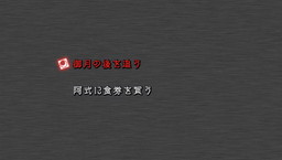 ꡼ No.001Υͥ / »᤬ݤַѳر -kou-סSteamǤۿ