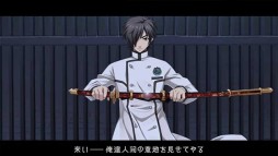 ꡼ No.002 | ַѳر -kou-פMagino Drive䳫ϡ1110ޤǤ10󥪥դ