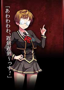 画像ギャラリー No.009のサムネイル画像 / 「月英学園 -kou-」がMagino Driveで販売開始。11月10日までは10%オフに