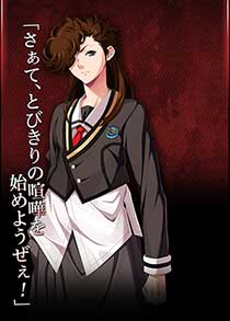 画像ギャラリー No.011のサムネイル画像 / 「月英学園 -kou-」がMagino Driveで販売開始。11月10日までは10%オフに