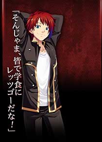 画像ギャラリー No.014のサムネイル画像 / 「月英学園 -kou-」がMagino Driveで販売開始。11月10日までは10%オフに