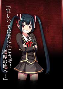 画像ギャラリー No.015のサムネイル画像 / 「月英学園 -kou-」がMagino Driveで販売開始。11月10日までは10%オフに