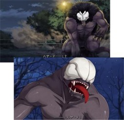 ꡼ No.016 | ַѳر -kou-פMagino Drive䳫ϡ1110ޤǤ10󥪥դ