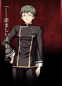 画像ギャラリー No.018のサムネイル画像 / 「月英学園 -kou-」がMagino Driveで販売開始。11月10日までは10%オフに