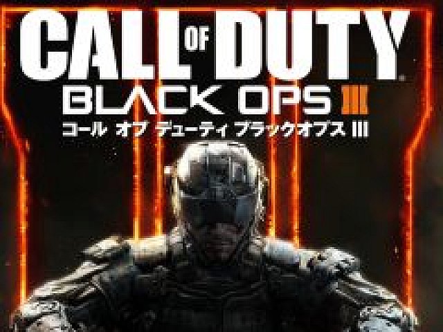 Ps4版 Cod ブラックオプスiii の早期購入特典がマルチ用マップ Nuk3town ニュークタウン に決定 シーズンパスにも特典を用意