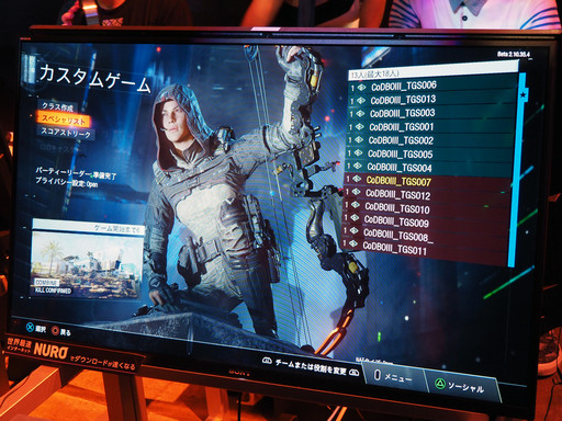 ꡼ No.004Υͥ / TGS 20152065ǯΥܡãĲ̵Ԥᤰ֥  ǥ塼ƥ ֥åץIIIץޥץ쥤θ