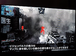 ꡼ No.010 | TGS 20152065ǯΥܡãĲ̵Ԥᤰ֥  ǥ塼ƥ ֥åץIIIץޥץ쥤θ