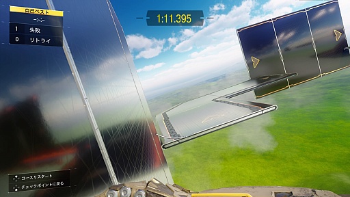 ꡼ No.013 | ֥  ǥ塼ƥ ֥åץIIIפΥեȥץåϤ⡼ɤ줾줬1ܤΥȥˤʤꤽʽ