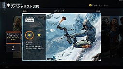 ꡼ No.022 | ֥  ǥ塼ƥ ֥åץIIIפΥեȥץåϤ⡼ɤ줾줬1ܤΥȥˤʤꤽʽ