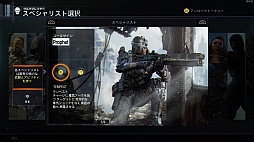 ꡼ No.023 | ֥  ǥ塼ƥ ֥åץIIIפΥեȥץåϤ⡼ɤ줾줬1ܤΥȥˤʤꤽʽ