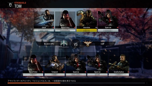 ꡼ No.024 | ֥  ǥ塼ƥ ֥åץIIIפΥեȥץåϤ⡼ɤ줾줬1ܤΥȥˤʤꤽʽ